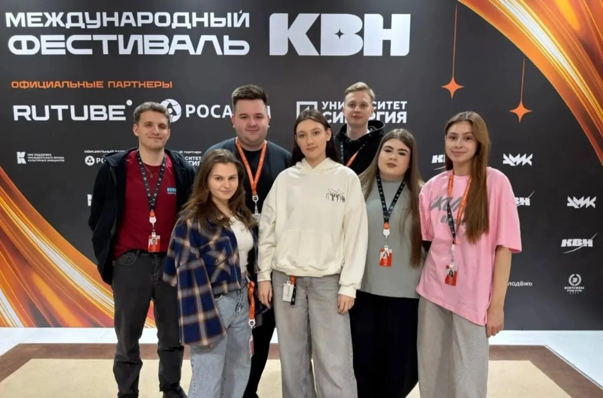 Шесть тамбовских команд участвуют в международном фестивале «КиВиН-2026» в Сочи