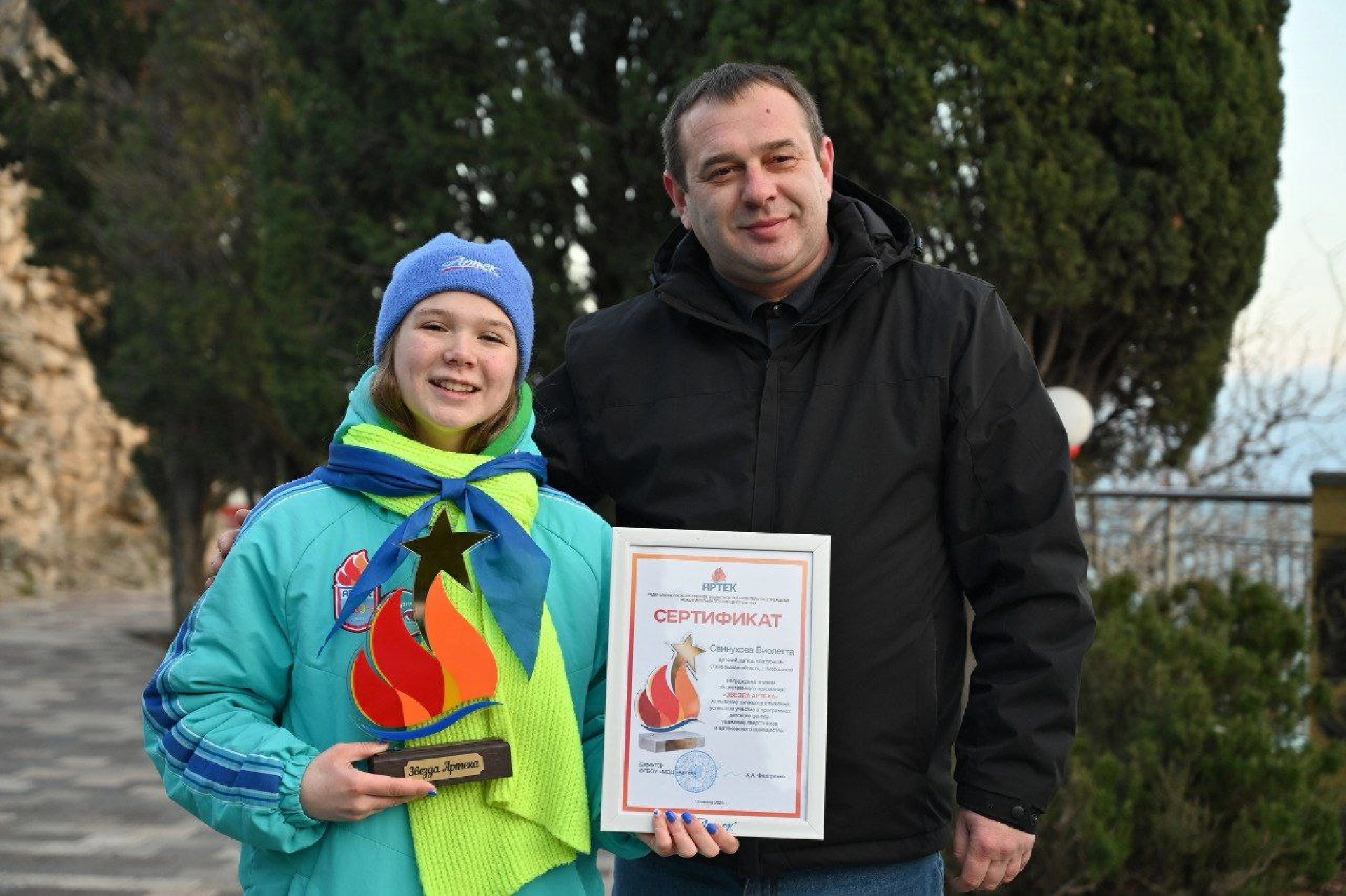 Тамбовчанка Виолетта Свинухова стала «Звездой Артека»