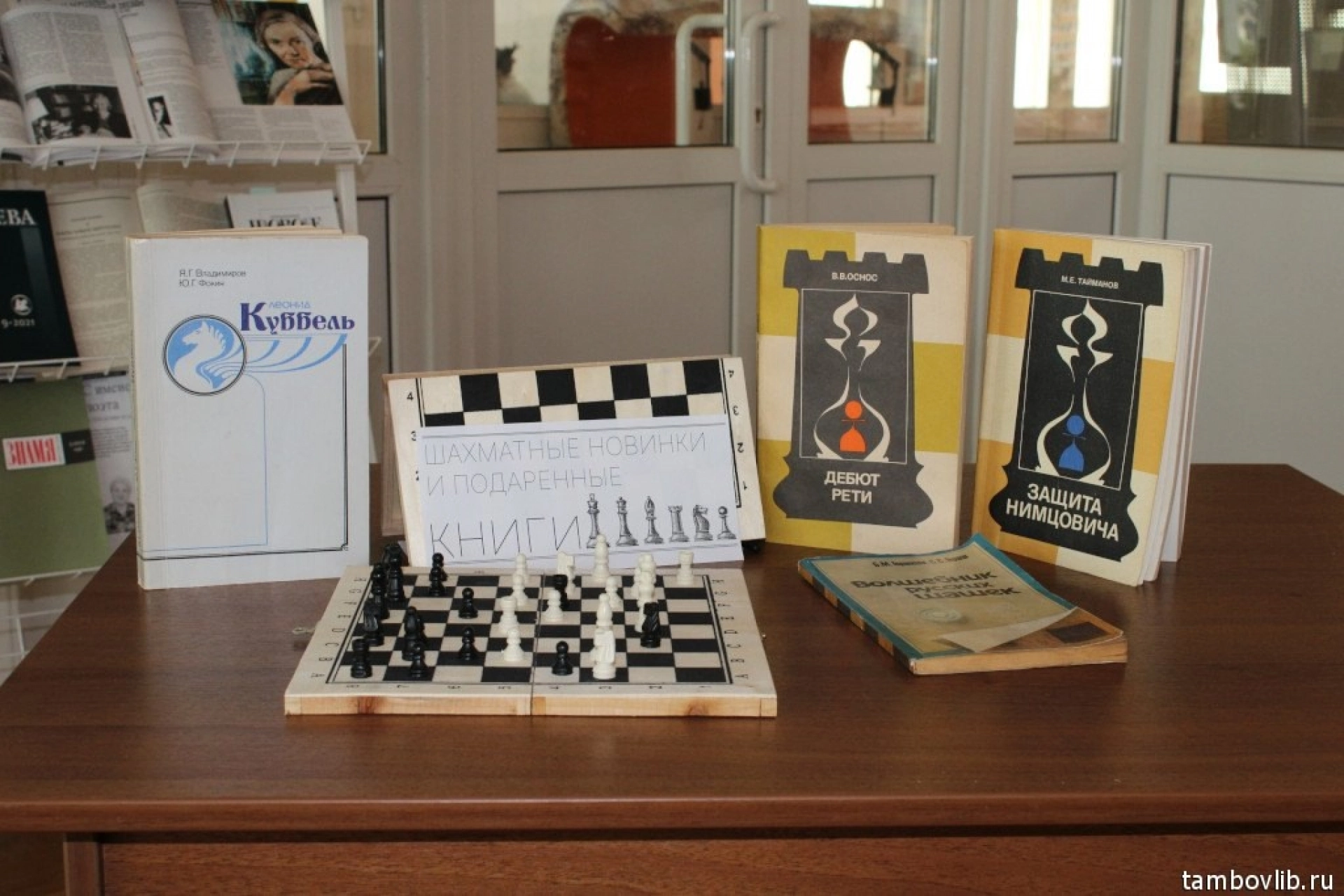 Афиша событий на выходные: идеи для досуга в Тамбове и области