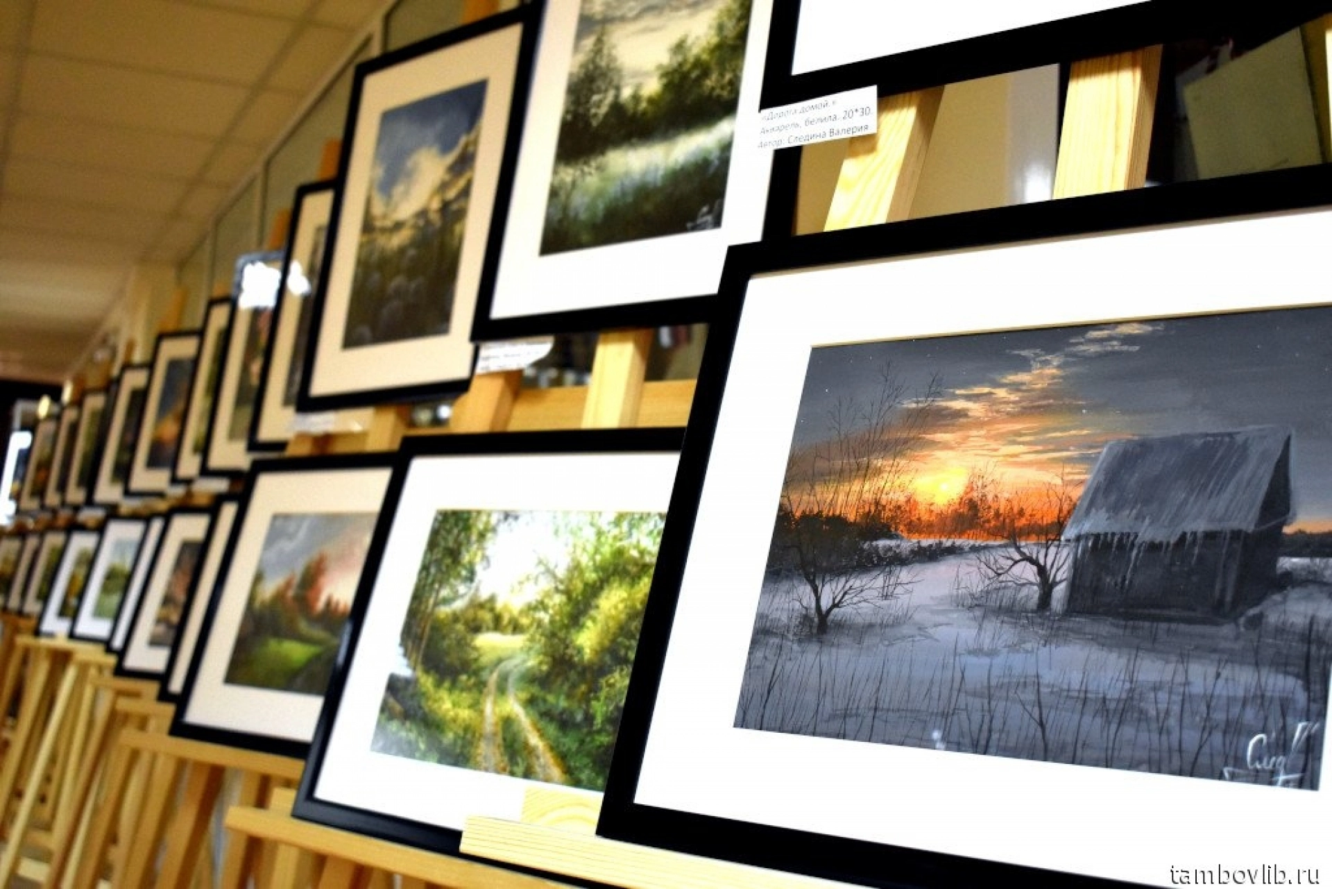 Афиша событий на выходные: что посетить в регионе?