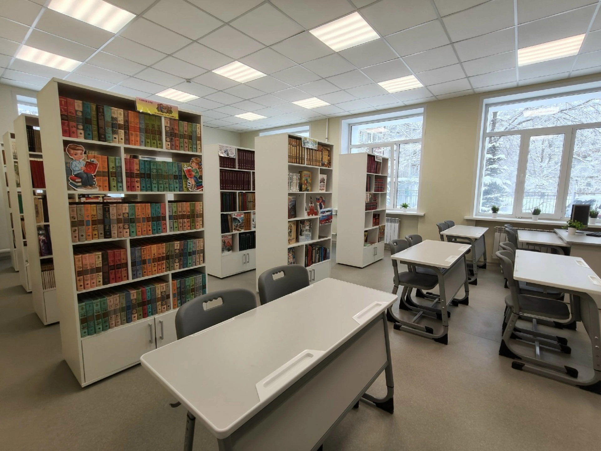 Новая мебель, современное оборудование и полная замена коммуникаций: корпус школы №24 открылся после ремонта