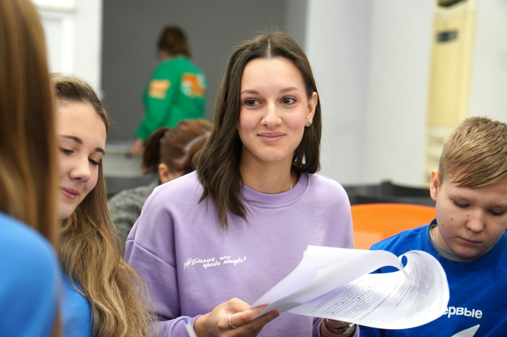 Движение Первых открыло регистрацию на «Школу КиберБезопасности»