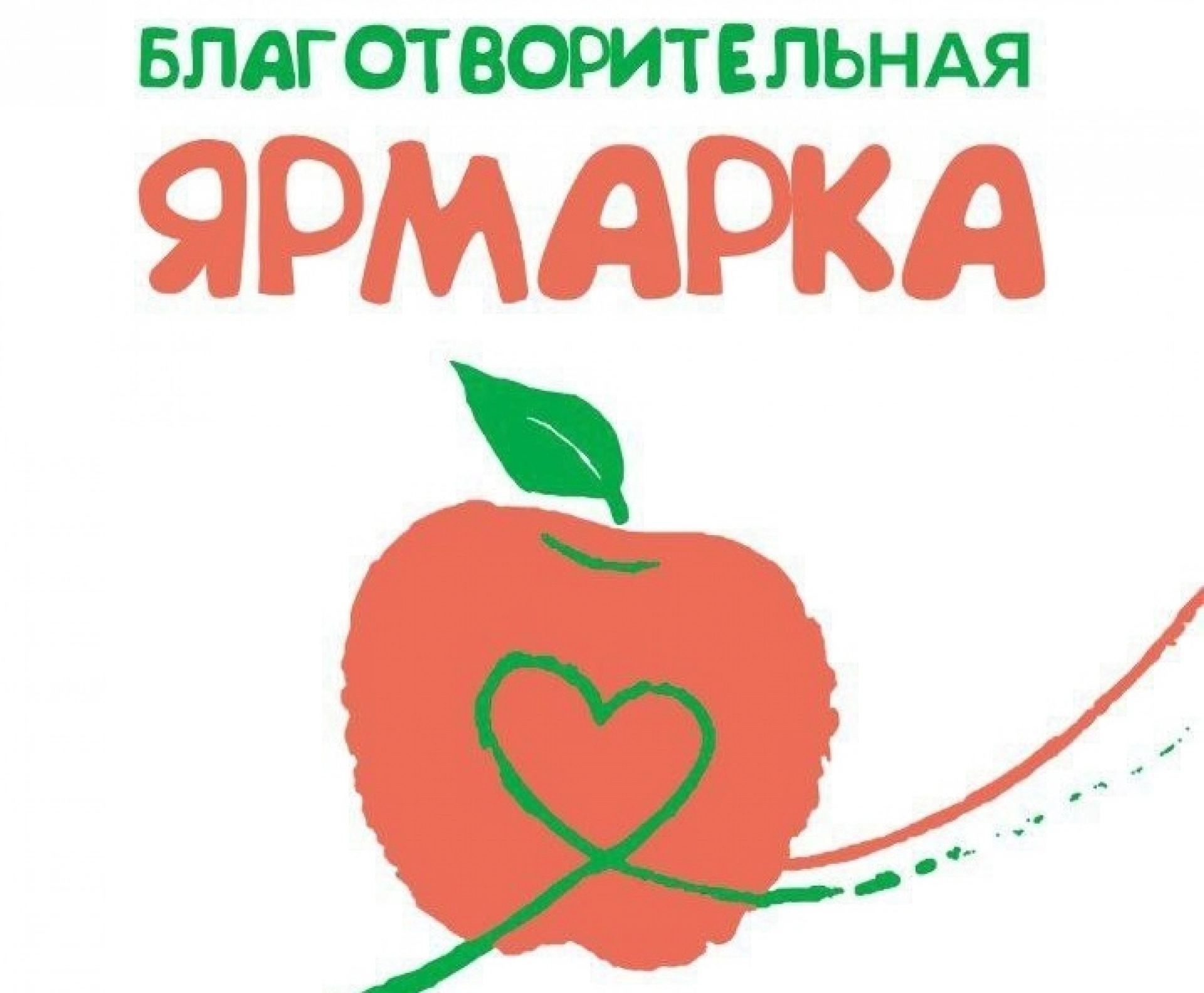 Ярмарки, мастер-классы и масленичные гулянья: идеи досуга на выходных