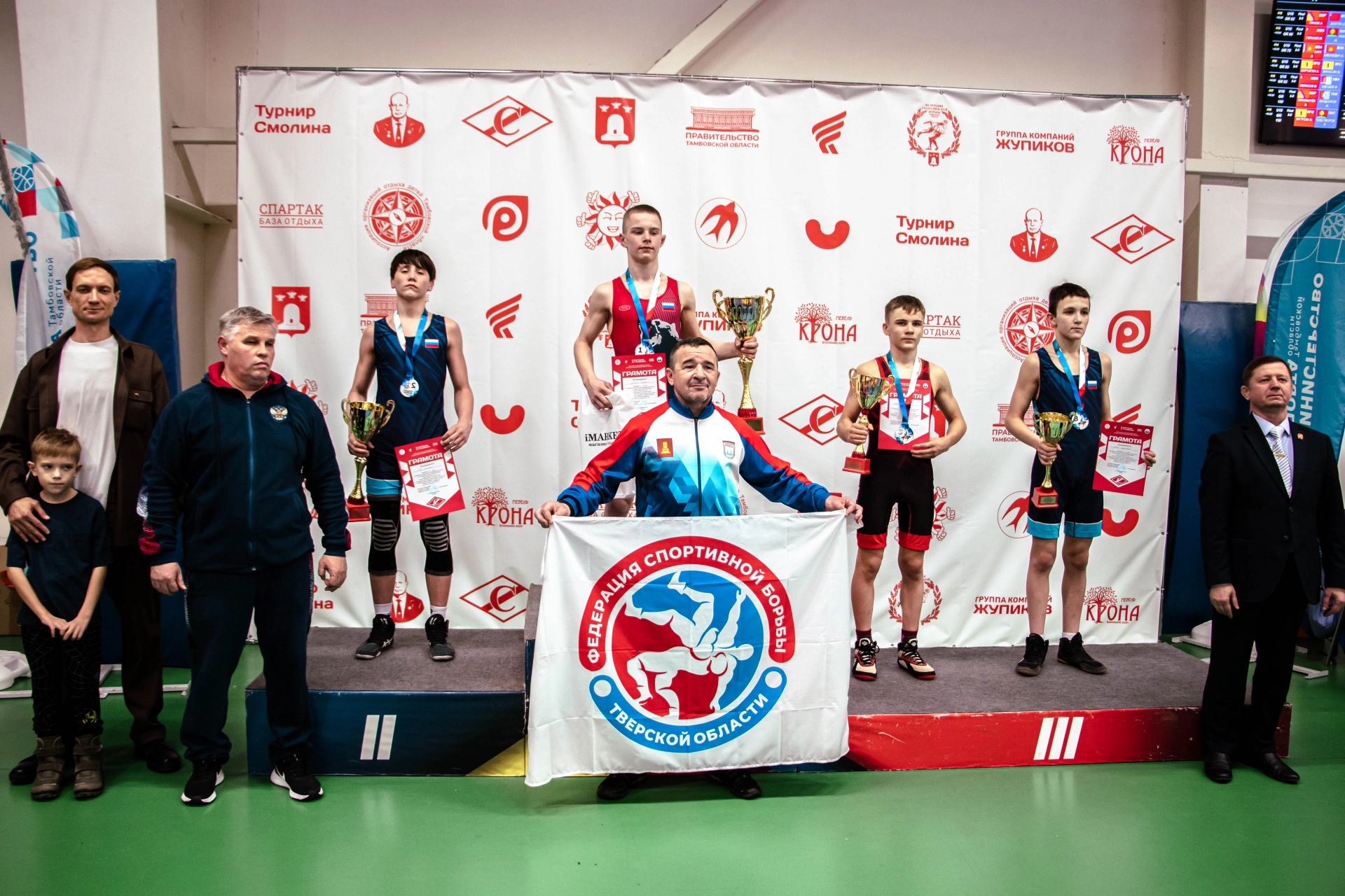 Изображение для Турнир по греко-римской борьбе памяти А. А. Смолина: чем запомнилось первенство ЦФО для юных спортсменов