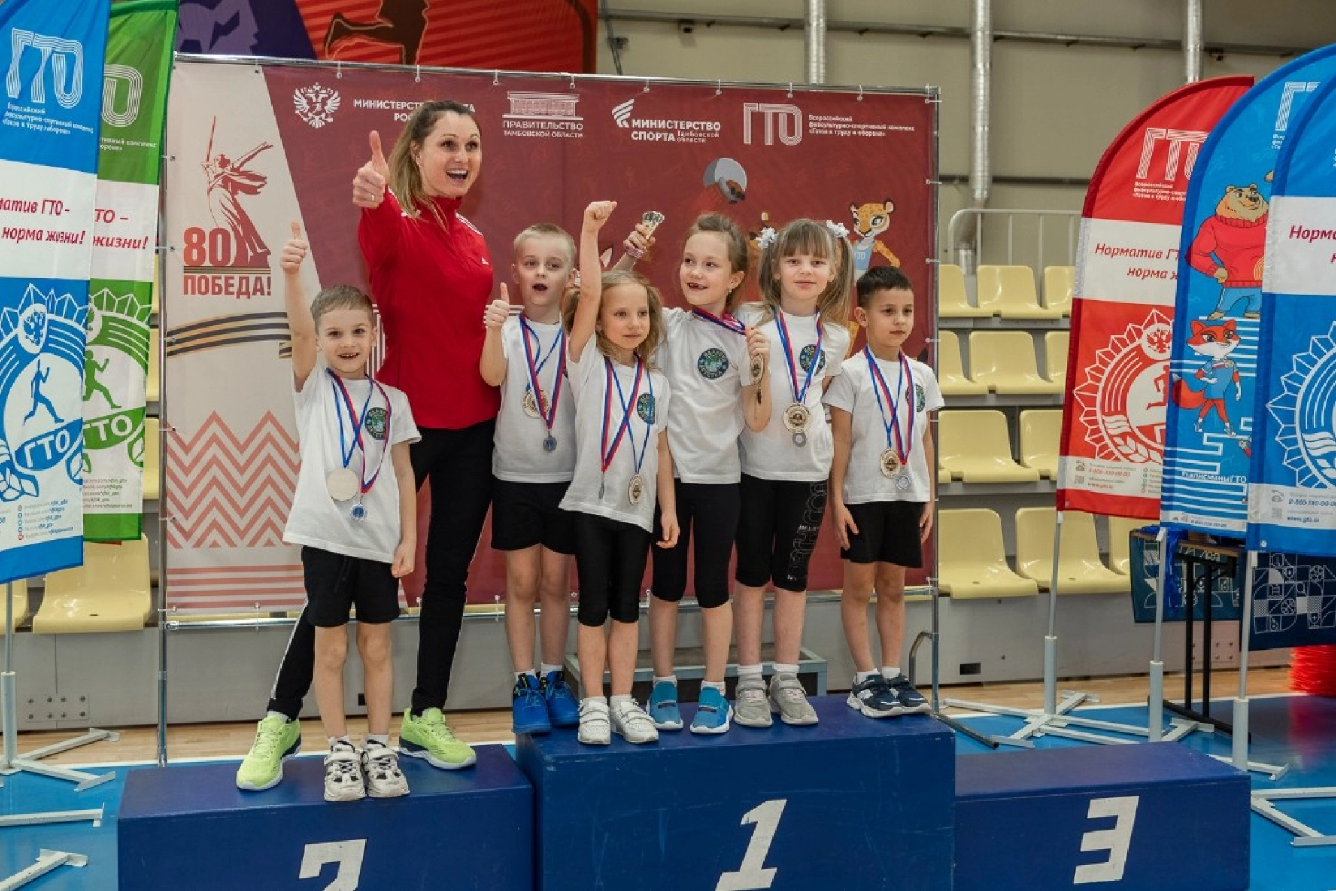 Март — месяц ГТО в Тамбовской области: фестивали, открытые тренировки с министром и новые площадки