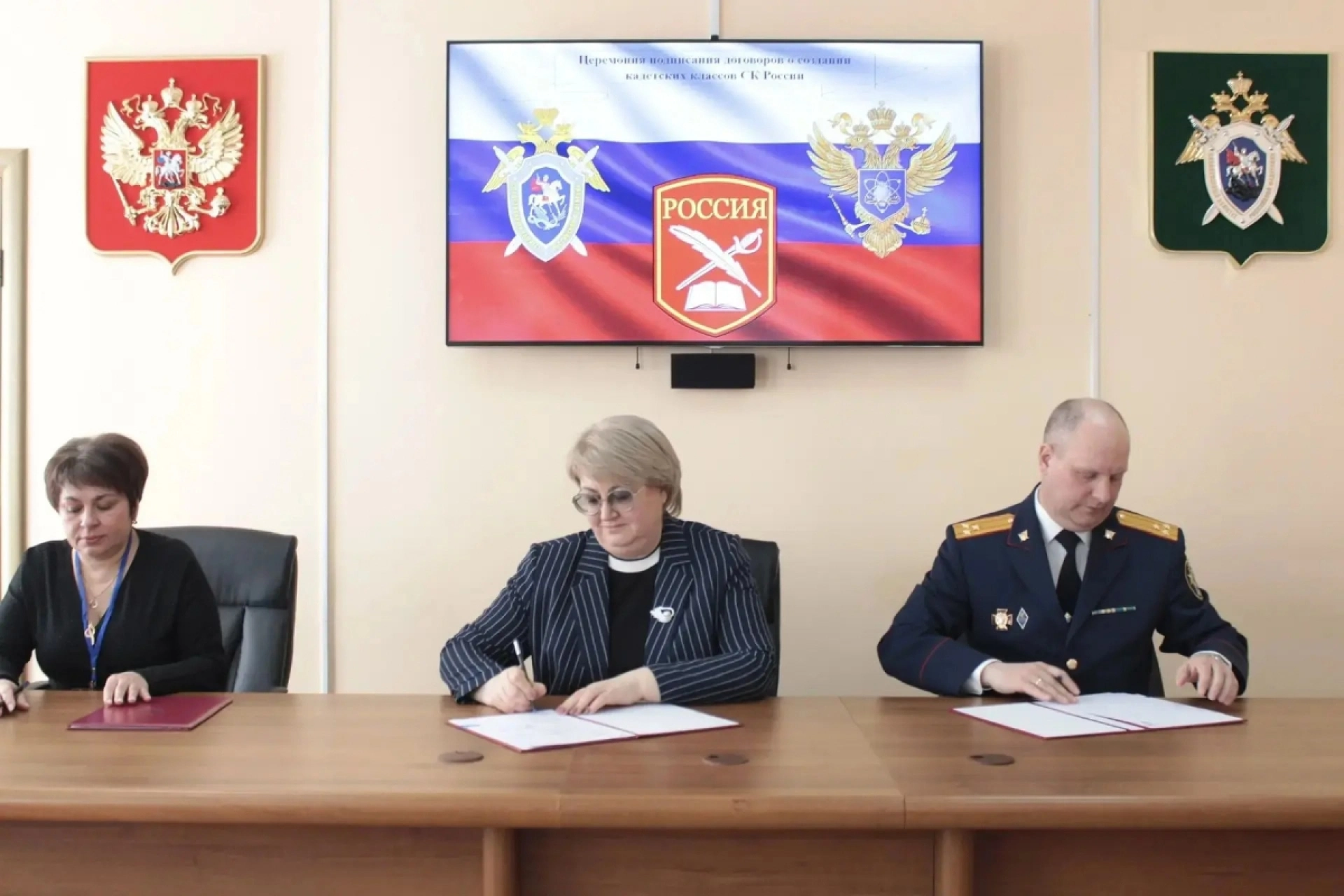 В школах Тамбовской области откроют десять кадетских классов Следственного комитета России