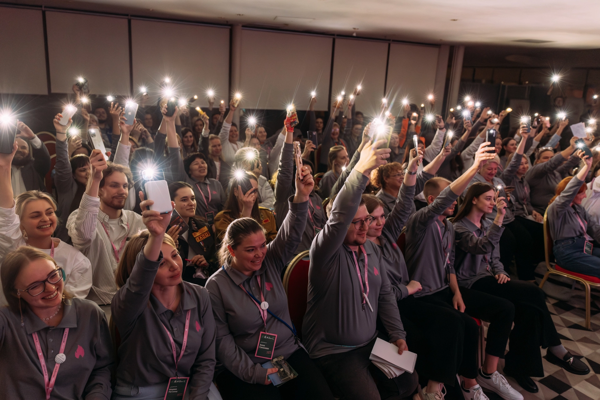 Изображение для Следующее изображение