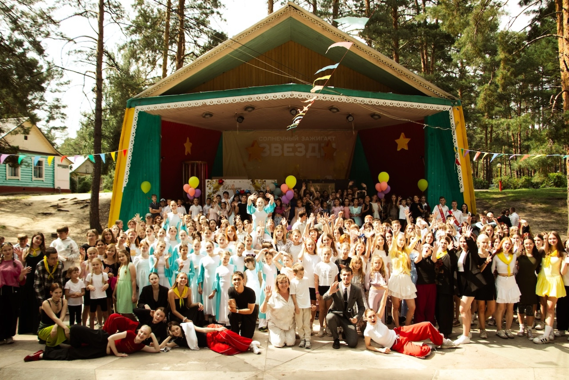 Изображение для В Тамбовской области стартовал приём заявлений в детские оздоровительные лагеря