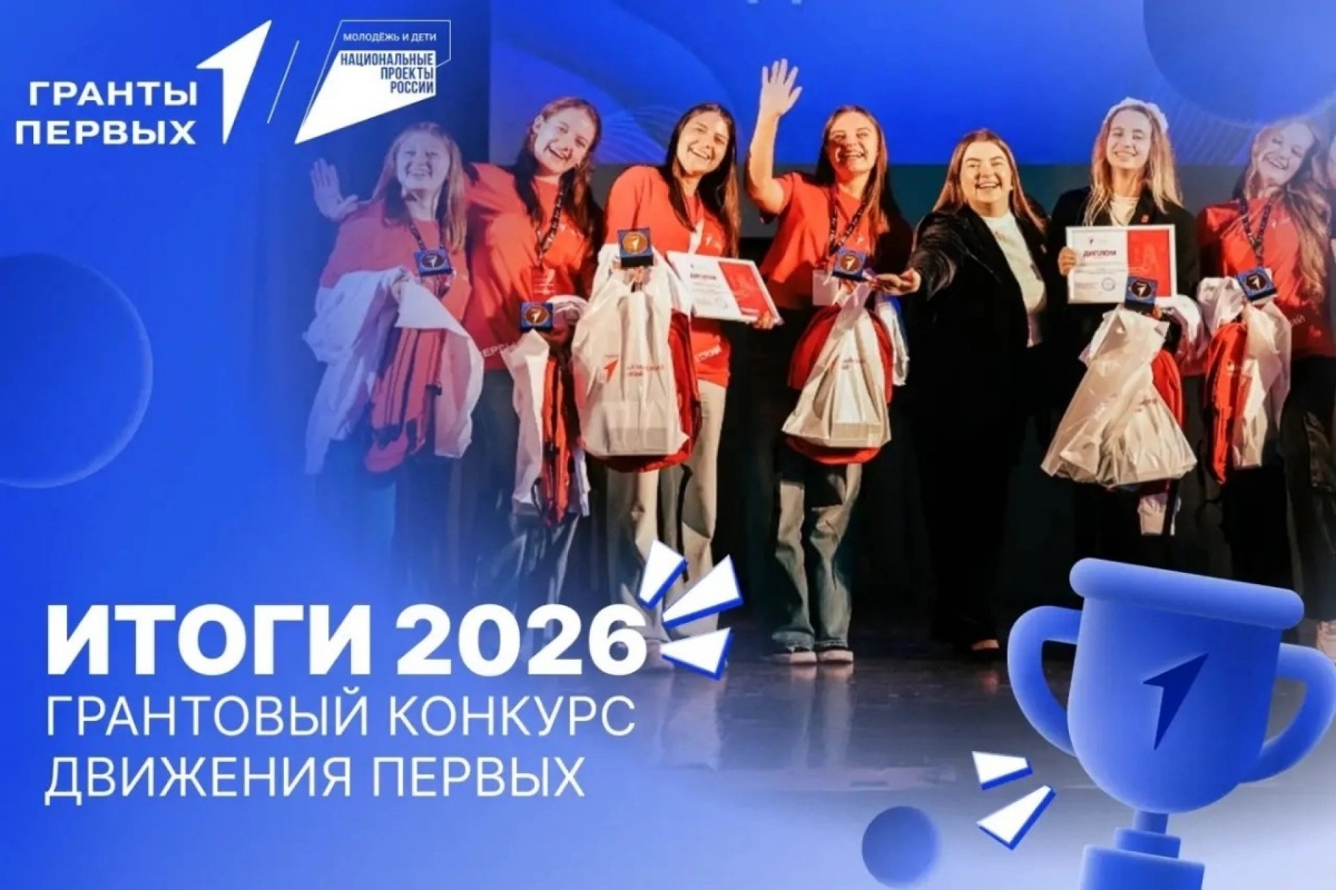 Изображение для Следующее изображение