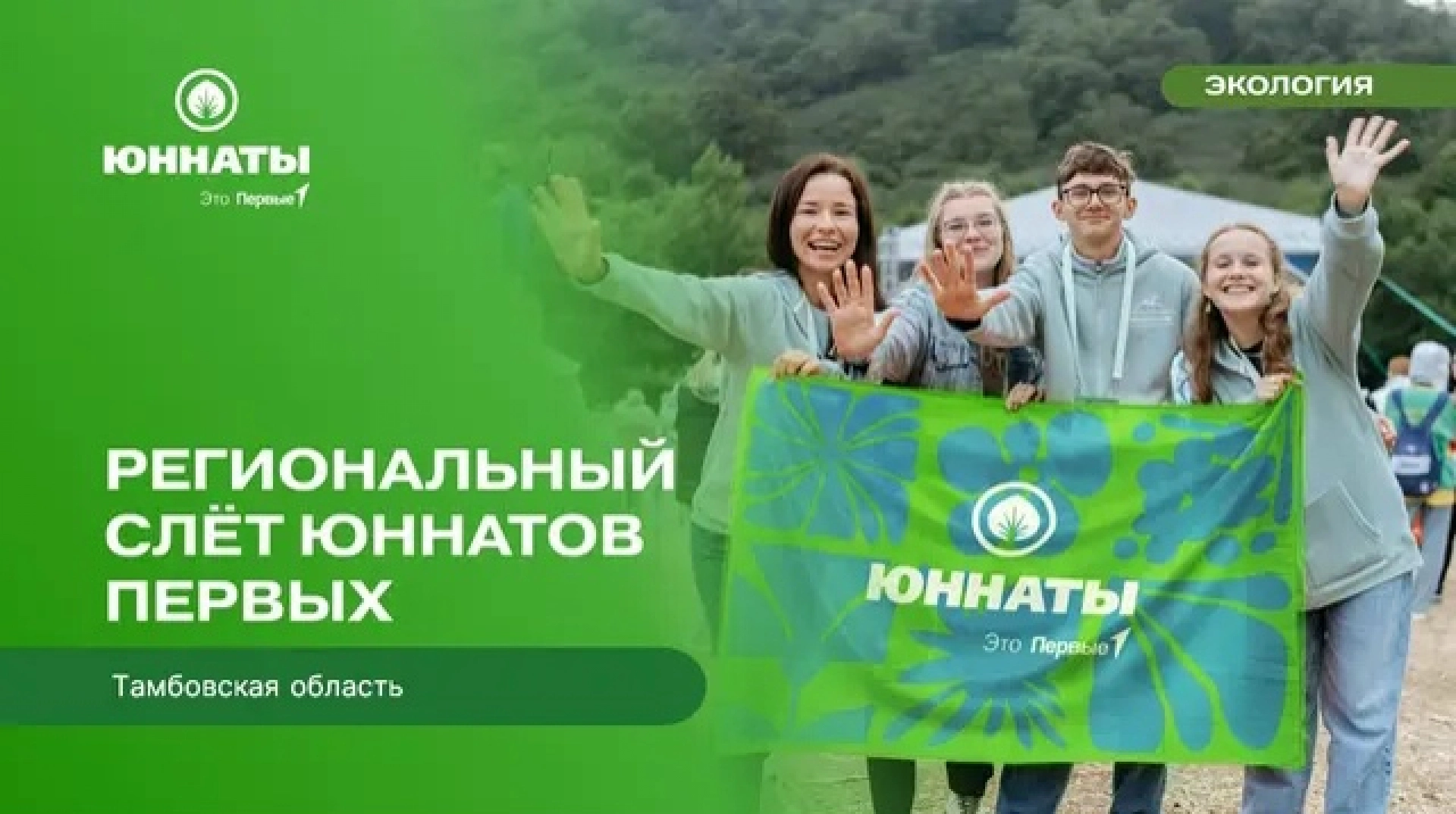 Изображение для Предыдущее изображение