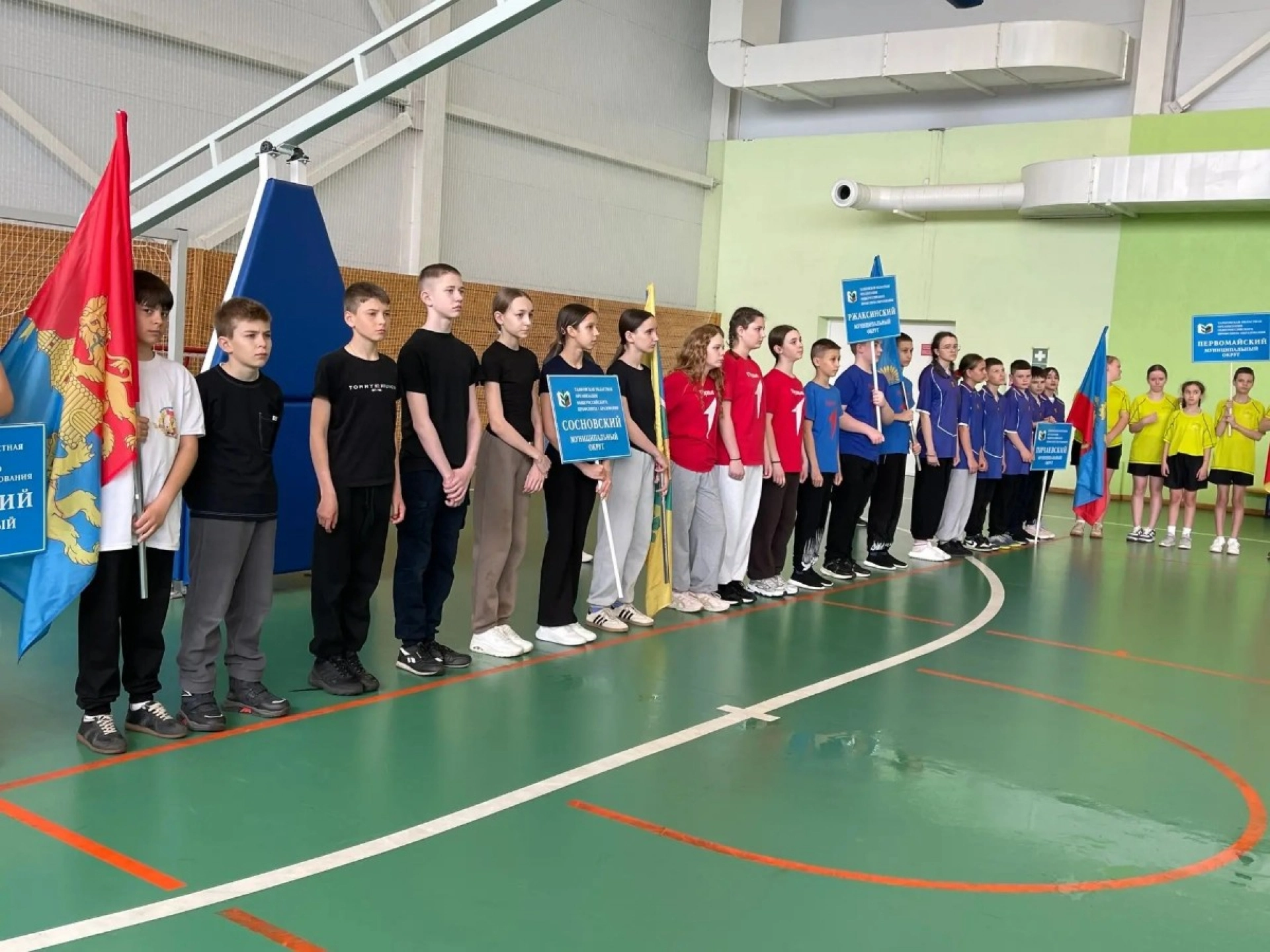 Изображение для Тамбовские школьники участвуют в региональном этапе &laquo;Президентских состязаний&raquo;