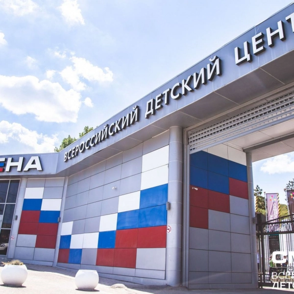 Тамбовских школьников приглашают на программу для юных предпринимателей (12+)