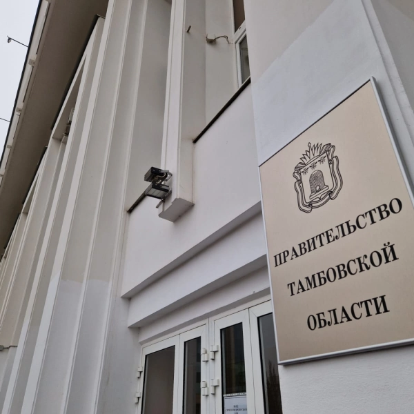 Активные подростки могут присоединиться к Молодёжному правительству II созыва (12+)