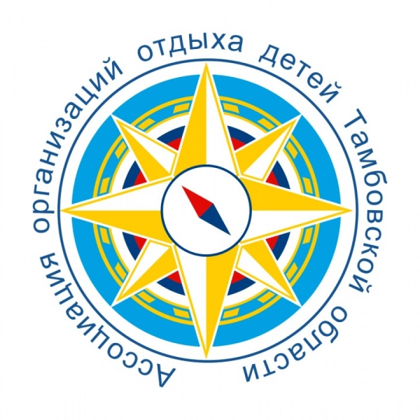 Юные жители столицы смогут приехать в тамбовские детские лагеря по сертификатам Мосгортура