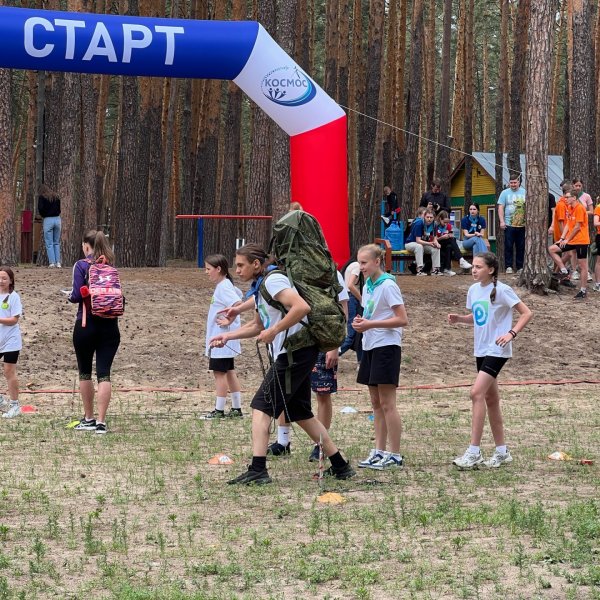 В центре «Космос» подвели итоги межлагерного фестиваля «Семья — источник вдохновения»