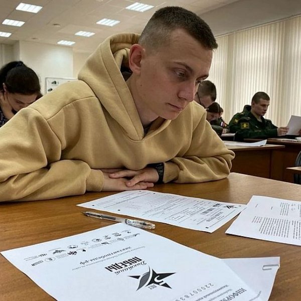 Тамбовчан приглашают написать «Диктант Победы»