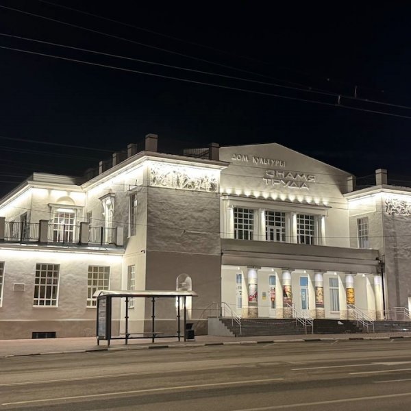 Дайджест выходных: от массовых субботников до открытия сезона в Парке культуры