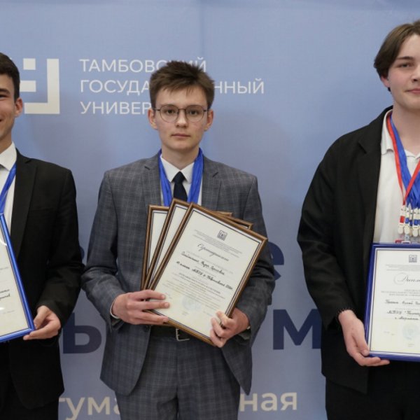 В региональной олимпиаде «Умницы и умники» определили победителей