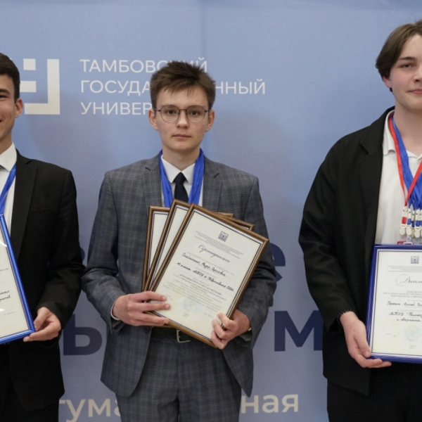 ЮАИ Волна