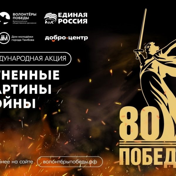 Мероприятия выходных: фестивали, спектакли, акции