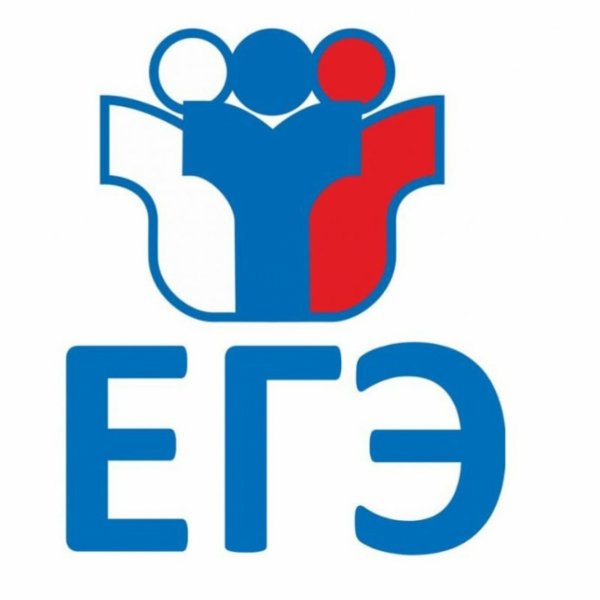 47 тамбовских выпускников сдали ЕГЭ на 100 баллов 