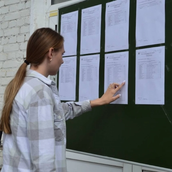 Тамбовские выпускники пересдают ЕГЭ по выбору