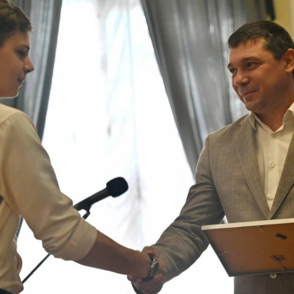ЮАИ Волна
