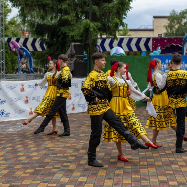 ЮАИ Волна