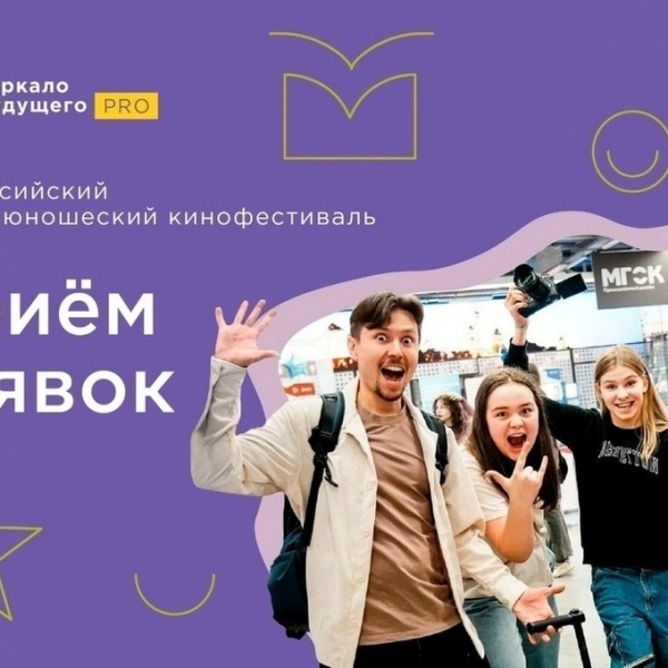 ЮАИ Волна
