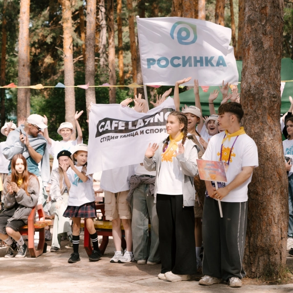 Фестиваль «Солнечный» зажигает звёзды» соберёт более 700 творческих ребят