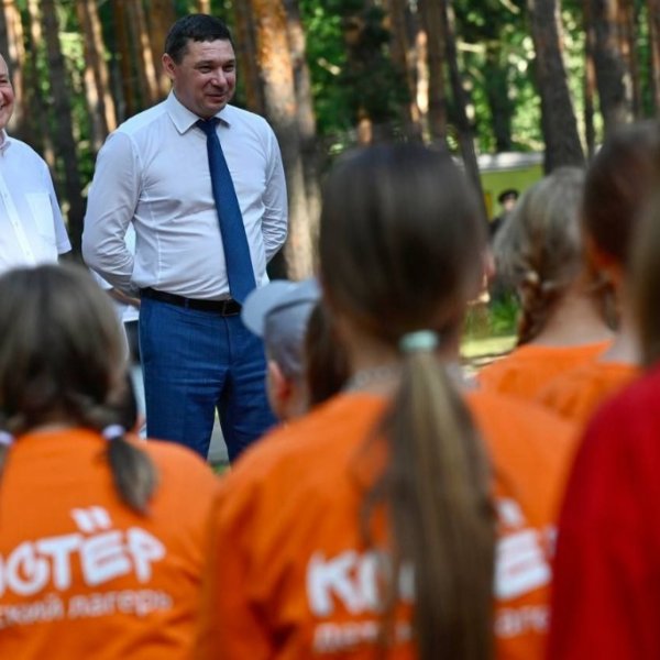 Врио главы региона открыл экосмену в лагере «Костёр»