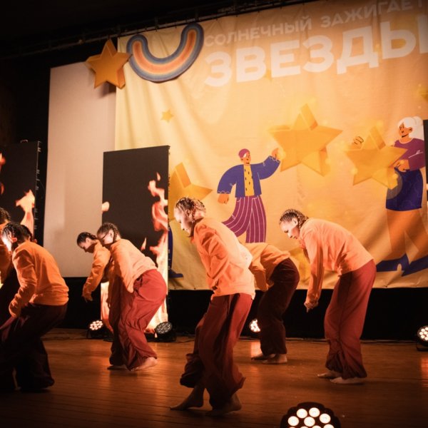 «Солнечный» зажигает звёзды»: итоги самого яркого события лета