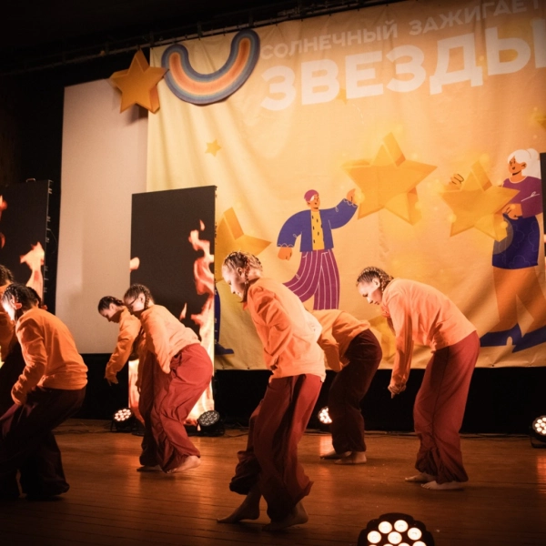 «Солнечный» зажигает звёзды»: итоги самого яркого события лета