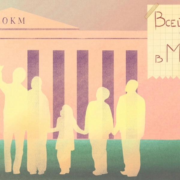 Мероприятия выходных: что ждёт жителей Тамбова и области?