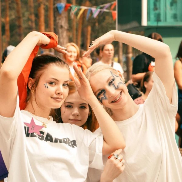 ЮАИ дарит лето: открываем продажи путёвок и проводим розыгрыш призов