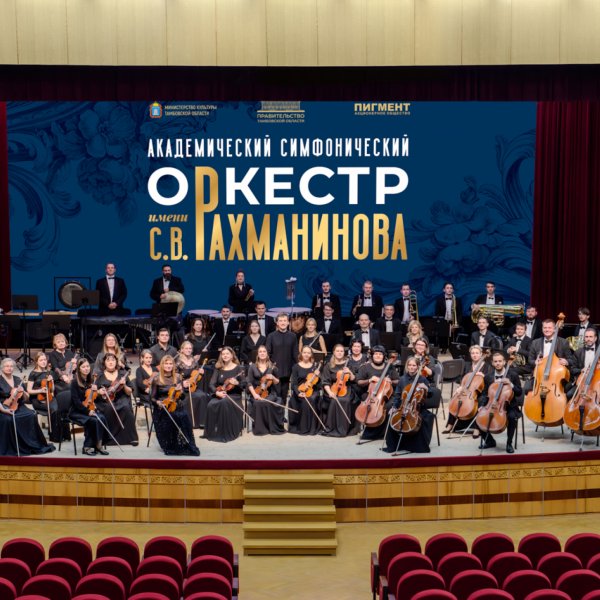 Фестивали, спектакли, настольные игры: чем заняться на выходных?