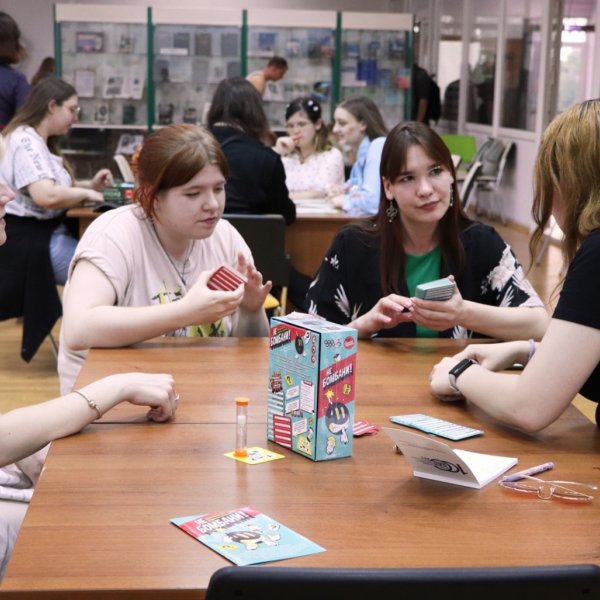 Фестивали, спектакли, настольные игры: чем заняться на выходных?