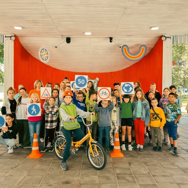 Лето 2026 в &laquo;Росинке&raquo;: ЮАИ дарит путёвку в лагерь 