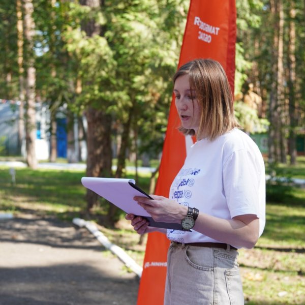 Тамбовская молодёжь может присоединиться к &laquo;Вожатским командам Первых&raquo;