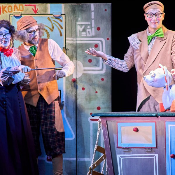 Идеи для досуга на выходных: какие мероприятия можно посетить?