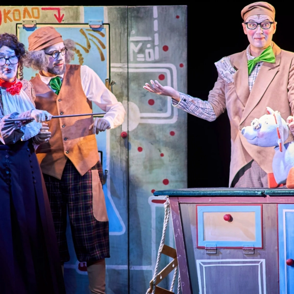 Идеи для досуга на выходных: какие мероприятия можно посетить?