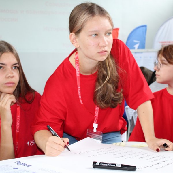 Отделения Движения Первых в школах, колледжах и вузах могут получить до 1 млн рублей на развитие