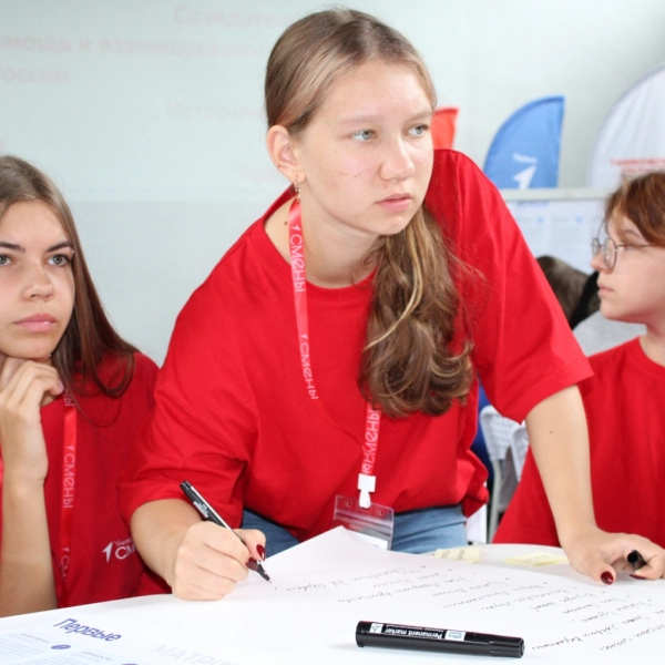 Отделения Движения Первых в школах, колледжах и вузах могут получить до 1 млн рублей на развитие