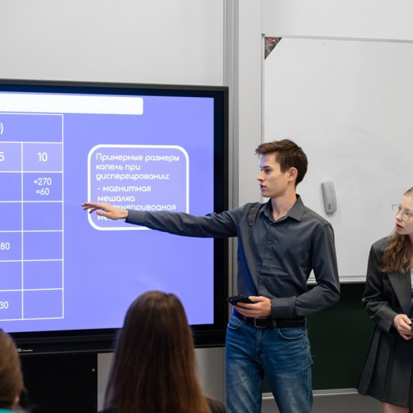 Какие меры поддержки доступны талантливым детям?