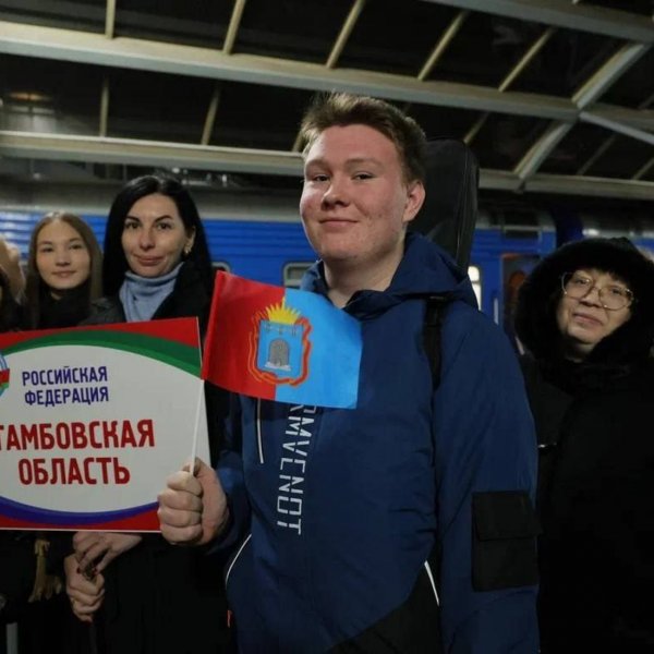 Школьники из Тамбовской области защищают честь региона на олимпиаде Союзного государства