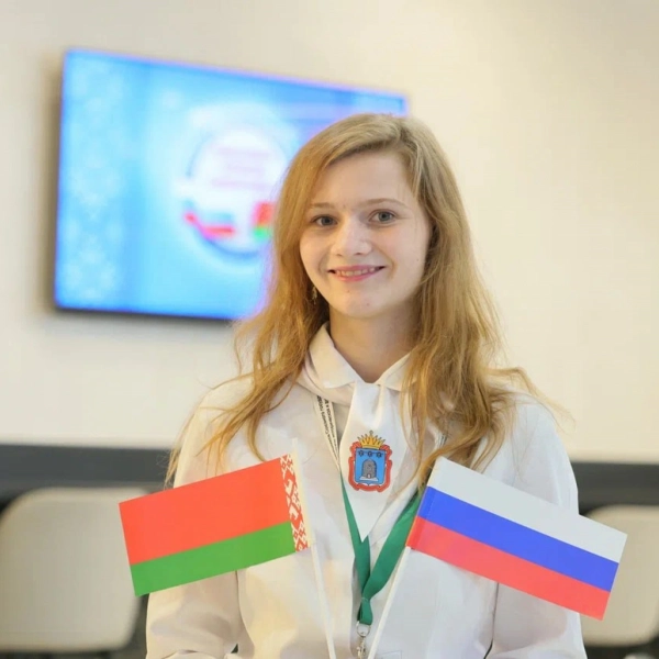 Школьница из Тамбовской области заняла призовое место на олимпиаде Союзного государства в Беларуси