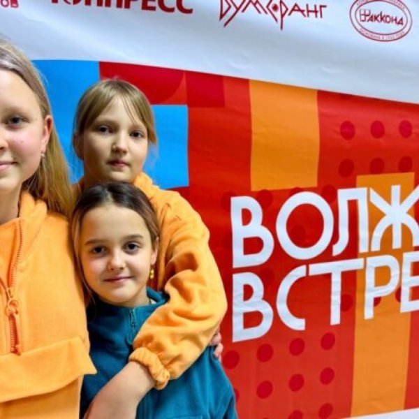 Юные тамбовские журналисты и блогеры могут принять участие в фестивале &laquo;Волжские встречи&raquo;