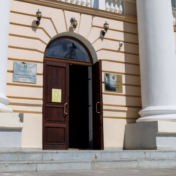 Мероприятия выходных для тамбовчан: бега на ипподроме, спектакли, экскурсии