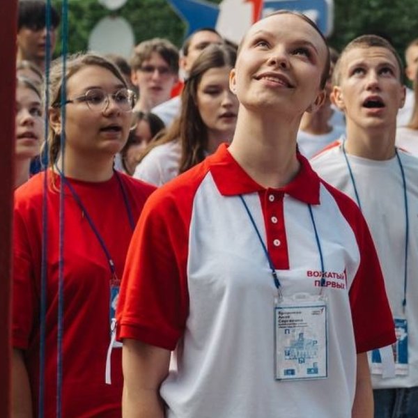 Студентов приглашают присоединиться к &laquo;Вожатским командам Первых&raquo;