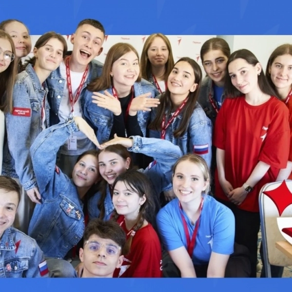 Молодым тамбовчанам предлагают научиться управлению командами 